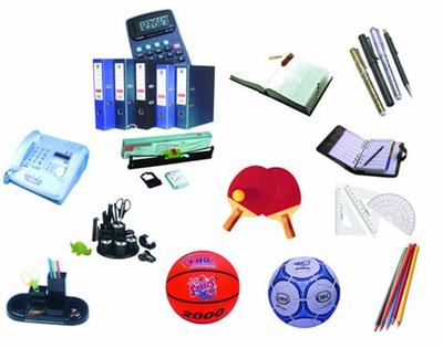 上海特制網站建設產品介紹下載——中理外輪理貨公司（2025年02月辦公用品專項測評）