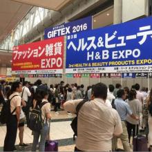 上海福貿(mào)展覽服務(wù)公司 以電子商務(wù)賦能產(chǎn)品供應(yīng)，引領(lǐng)展覽服務(wù)新篇章