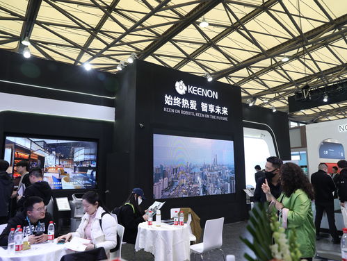 擎朗智能驚艷亮相上海國(guó)際酒店工程設(shè)計(jì)與用品博覽會(huì)，勾勒未來(lái)酒店電子商務(wù)新圖景